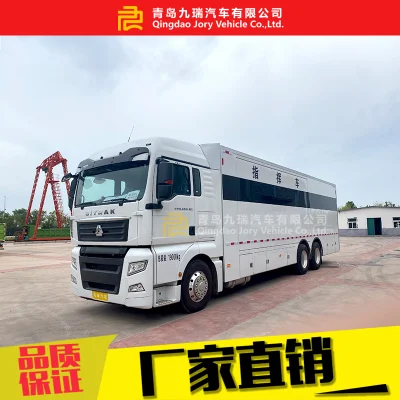 새로운 Sinotruk HOWO 6X4 4륜 구동 비상 명령 차량 사용 준비 완료, FAW Beiben Dongfeng Shacman Foton 두 번째 트럭, 대형 특수 트럭